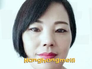 Honghongmeili