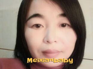 Meixianbaby