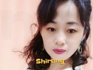 Shirong