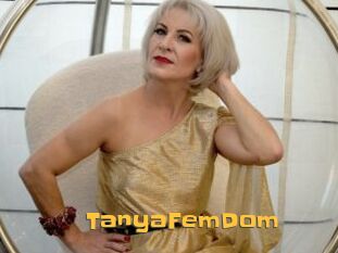 TanyaFemDom