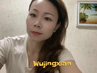 Wujingxian